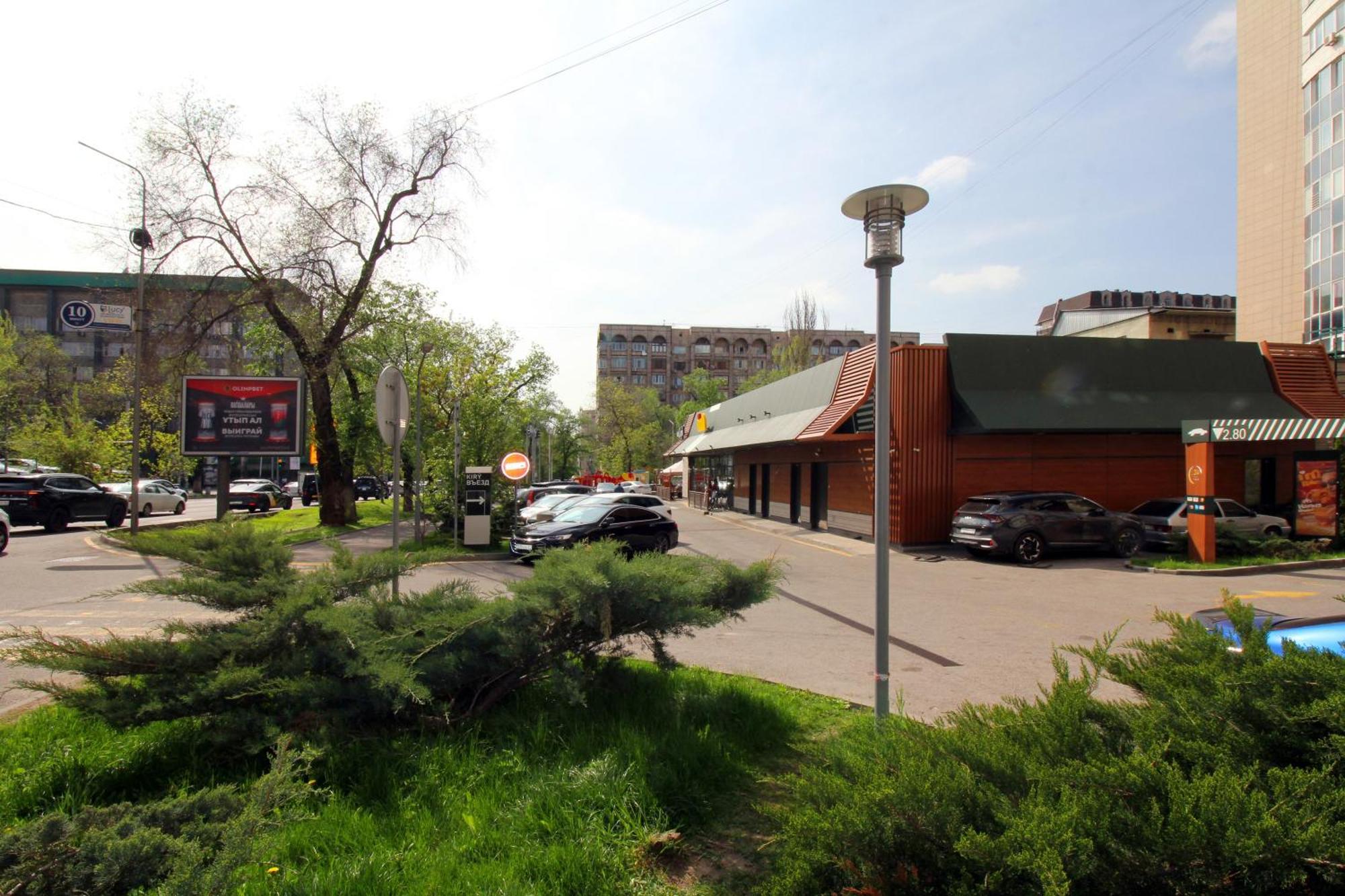Almaty Cozy Apart Hotel Kültér fotó