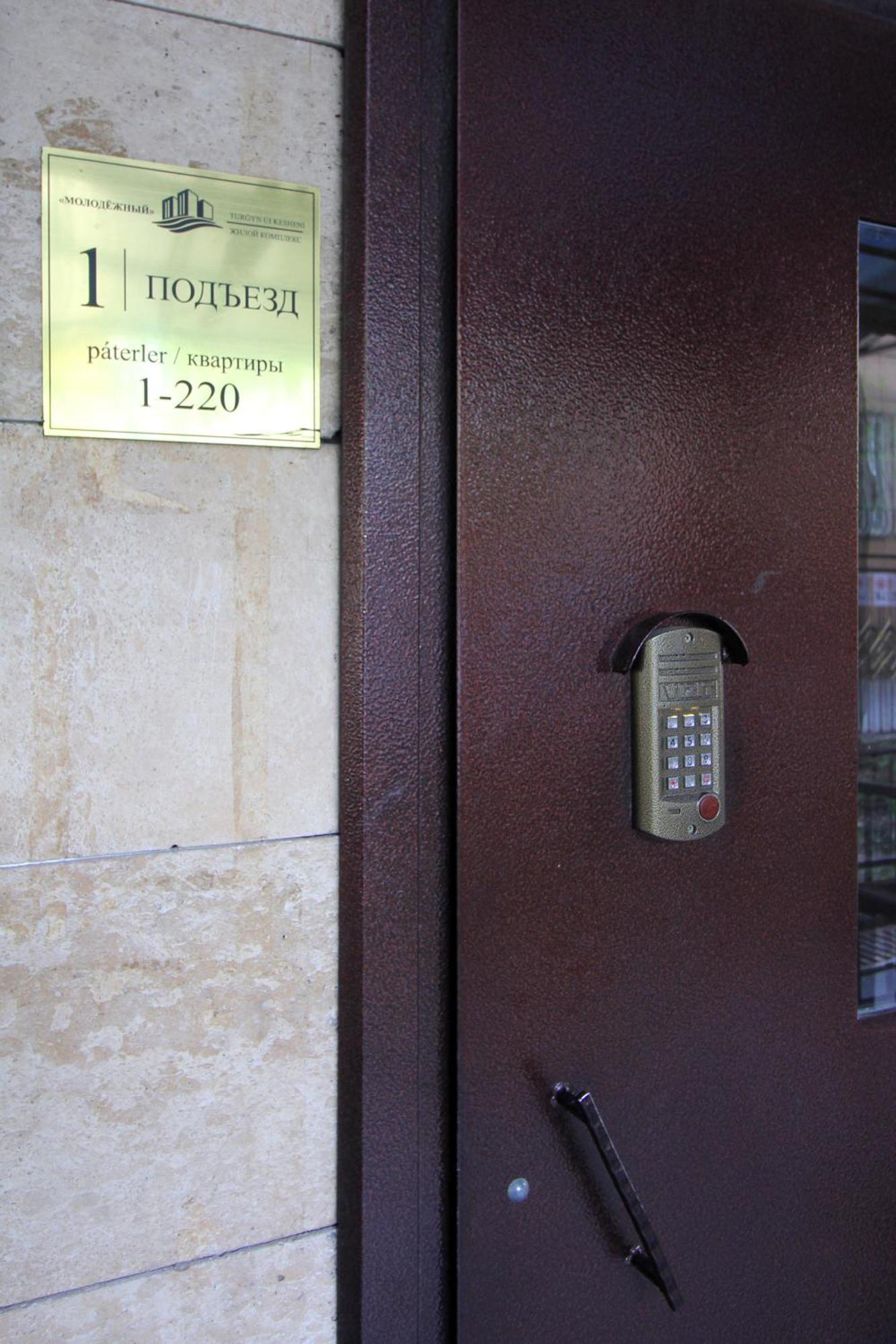 Almaty Cozy Apart Hotel Kültér fotó